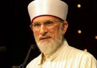 India refused to Issue visa to Tahir-ul-Qadri [howpk.com]