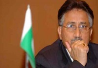 Pervez Musharraf Bank Account Freeze in London[howpk.com]