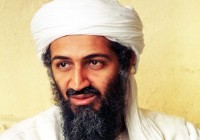 Usama Bin Laden is still alive not dead [howpk.com]