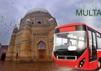 Metro Bus Project start in Multan [howpk.com]