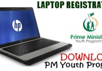 PM Laptop Scheme Registration Form 2014 [howpk.com]