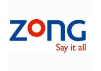 How to Check Zong Call History online [howpk.com]