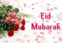 50+ Eid Mubarak SMS - Send Eid Mubarak Urdu Quotes [howpk.com]