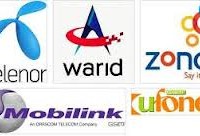 How to get Loan in Zong, Warid, Jazz, Ufone in Advance [howpk.com]