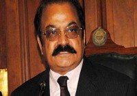Punjab Law Minister Rana Sanaullah suspended [howpk.com]