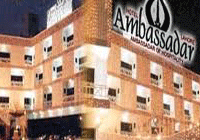 Ambassador Hotel Lahore - Best Hotels in Pakistan [howpk.com]