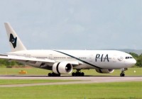Govt consider to relieve 50 Percent PIA Employees From Jobs [howpk.com]