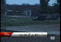 Lahore in danger, Taliban Attacked on Raiwind Road [howpk.com]
