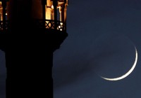 Shawwal Moon in Saudi Arabia has been Spotted