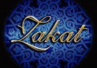 what is Zakat in Islam - Importance of Zakat in Islam [howpk.com]