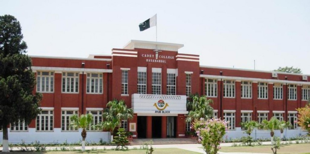 Military College Jhelum admission 2014 - Cadet College Jhelum [howpk.com]