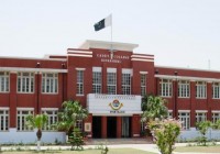 Military College Jhelum admission 2014 - Cadet College Jhelum [howpk.com]