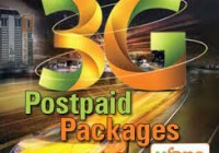 Ufone 3G Postpaid Tariff Packages 2014 for SMS and Internet [howpk.com]