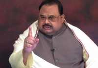 Altaf Hussain quits MQM leadership - hand over to Committee [howpk.com]