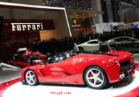 2014 Actual Ferrari price in Pakistan and India [howpk.com]