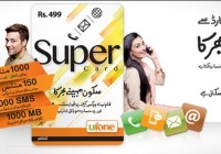 All in one ufone super card Offer and Price Details [howpk.com]