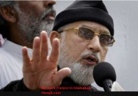 Tahir UL Qadri Announce to end Dharna in Islamabad [howpk.com]