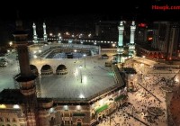 Masjid ul haram - 5 biggest and most beautiful Mosques in the word [howpk.com]