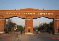 Spring Admissions Open in BZU Multan (MS-M.PHIL-M.Sc) [howpk.com]