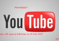 Youtube will open on 25 Feb in Pakistan (PTA Official) [howpk.com]