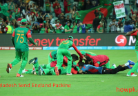 England are out of the Cricket World Cup 2015 [howpk.com]