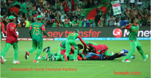 England is out from Cricket World Cup 2015 [howpk.com]