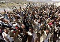 Who are Houthi Rebels in Yemen - History of Houthis [howpk.com]