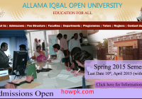 AIOU Extends last date of Admission till 10 April 2015 [howpk.com]