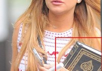 Lindsay Lohan Recites the Holy Quran - Has Lindsay converted to Islam [howpk.com]