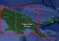 Tsunami Alert in Papua New Guinea [howpk.com]