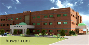 Leads University Lahore Opens Admissions Fall 2015 In All Shifts [howpk.com]