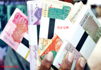 Get Fresh Currency Notes on Eid by sending SMS on 8877 [howpk.com]