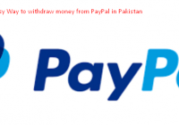 Easy Way To Withdraw Money From PayPal in Pakistan [howpk.com]