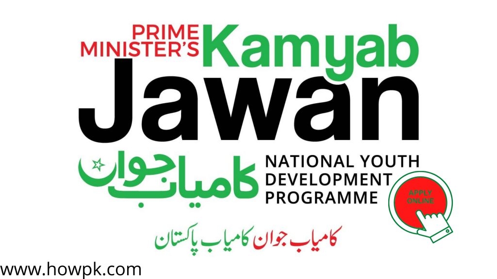 Apply For Kamyab Jawan Program Online