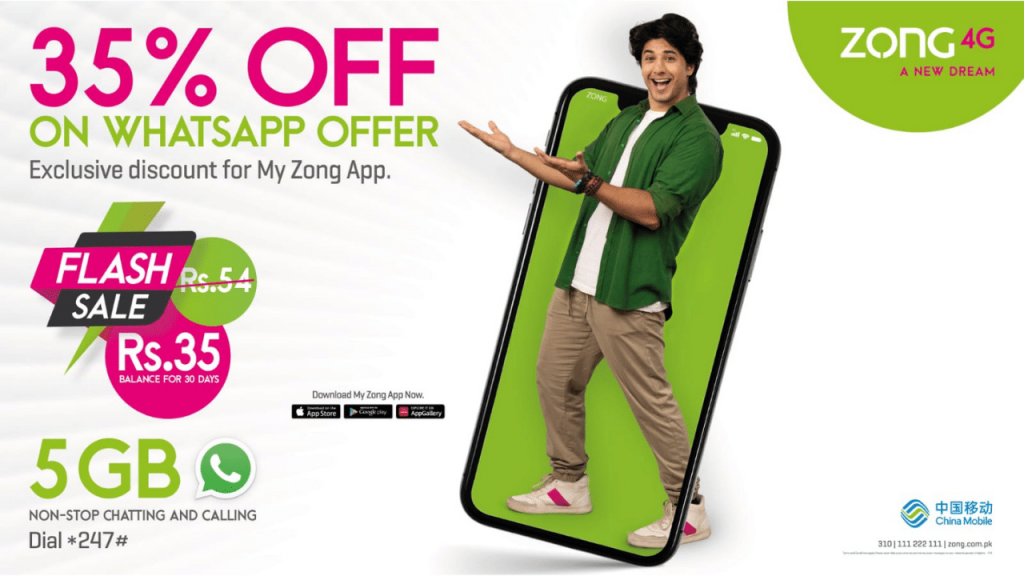 Zong WhatsApp Offer