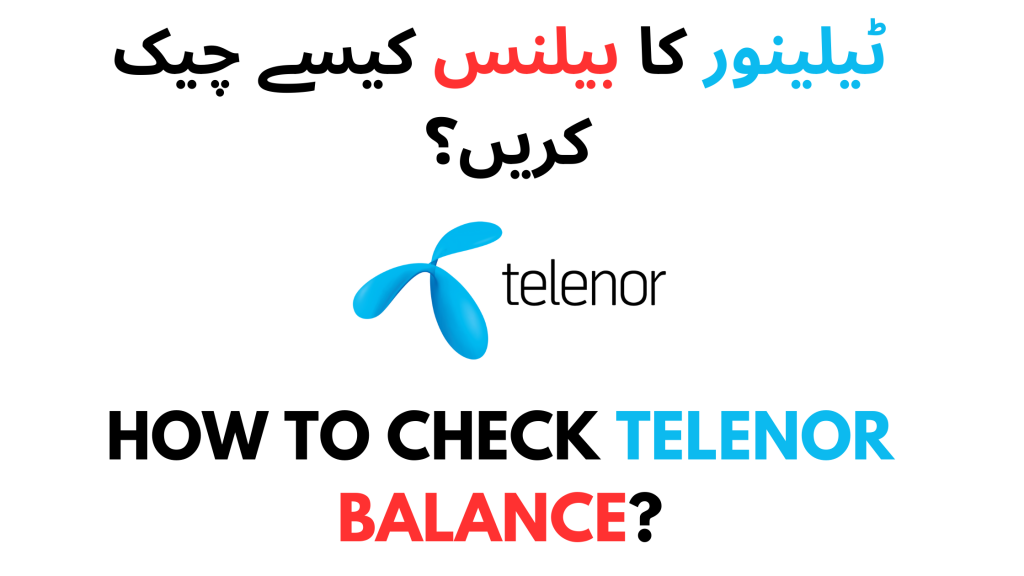 check balance in telenor