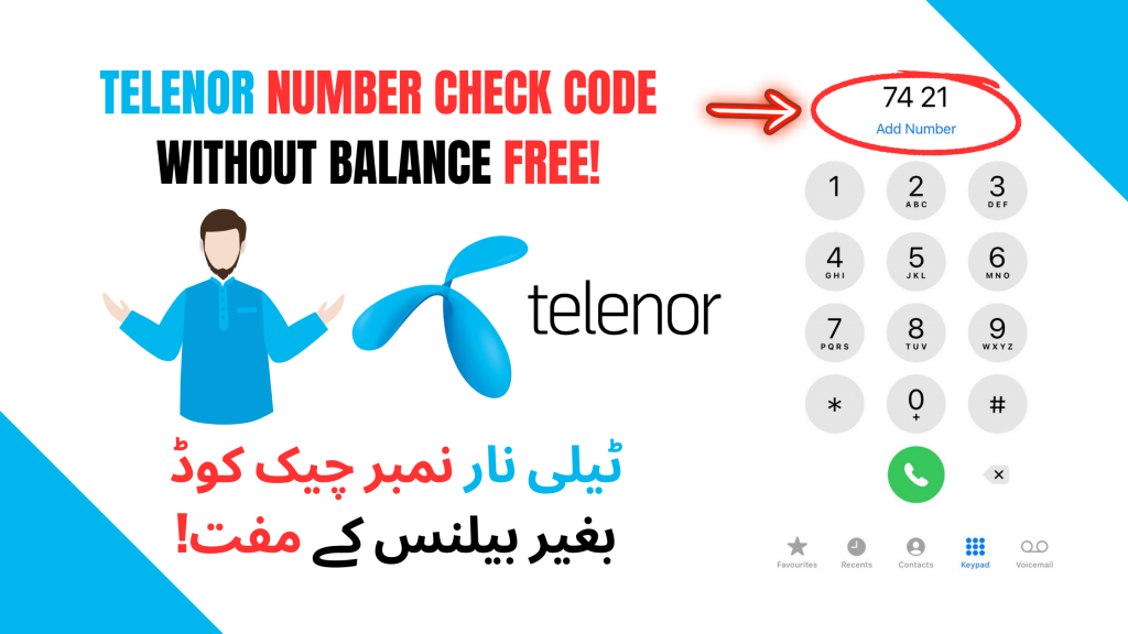Telenor SIM Number Check Code Without Balance Free
