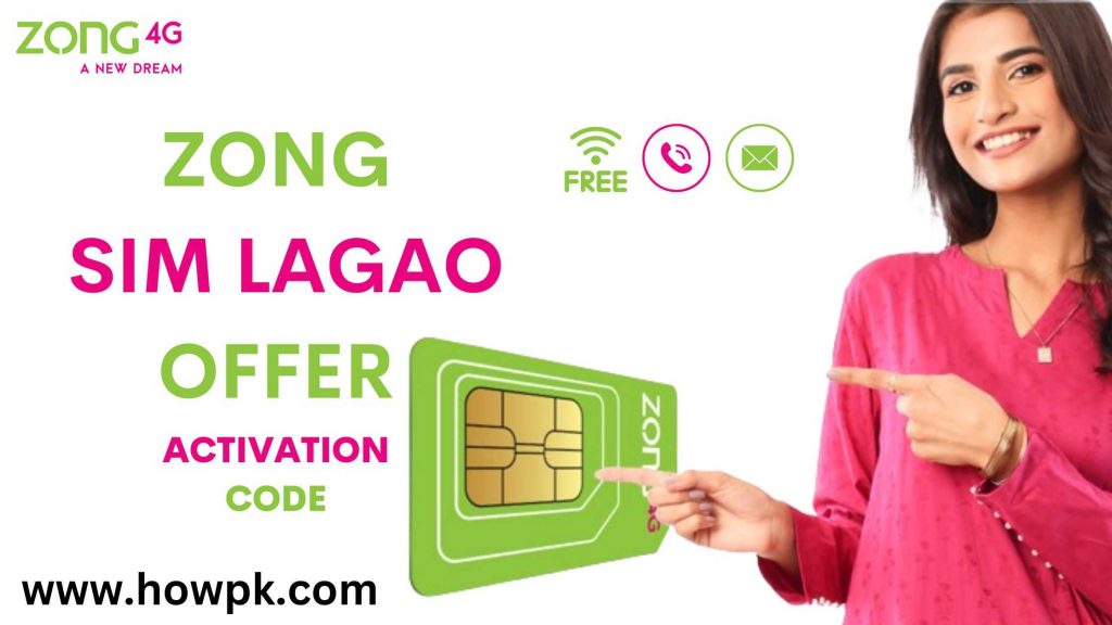 Zong SIM Lagao Offer Code