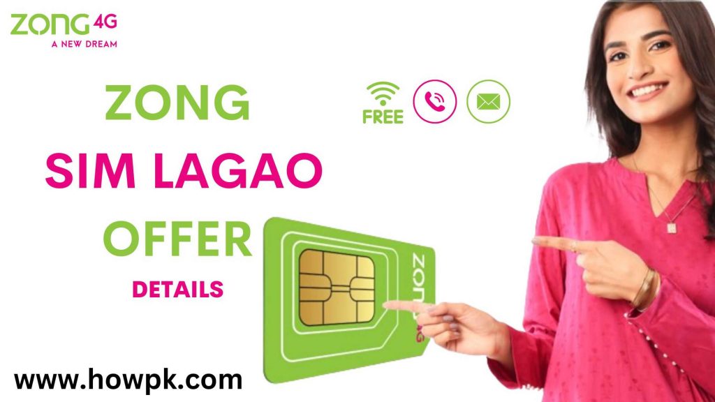 Zong SIM Lagao Offer Details